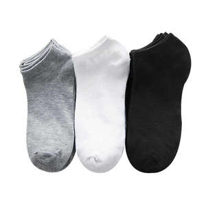 Chaussettes pour hommes en coton écologique respirantes confortables de couleur unie noir blanc gris taille unique été décontracté - Product Image 2