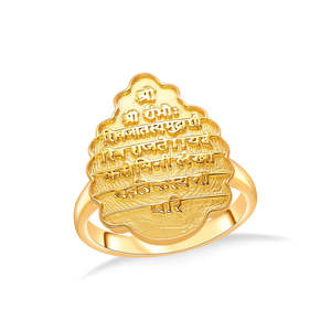 Bague signet pour homme en acier inoxydable doré avec emblème royal - Product Image 2