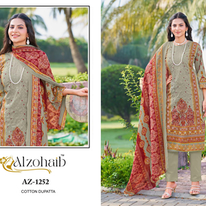 Colección de diseñador indio pakistaní de calidad superior, último exclusivo Salwar Kameez, más exportado para fiesta, boda, Ropa Étnica - Product Image 1