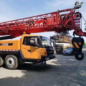 Grúa Móvil Hidráulica Sany STC750 Usada de 75 Toneladas, Pluma Telescópica de 61m, Marca China Original, Pocas Horas, Certificación CE - Product Image 5