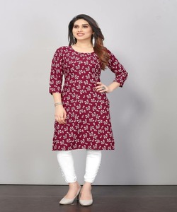 Designer Party Wear Coton Soie Rayonne Brodé Pierre Travail Beige Couleur Kurti avec Palazzo Indian Ladies Wear Dernière Collection Vêtements - Product Image 2