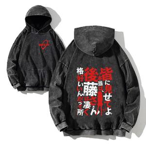 Venta al por mayor de lavado ácido hombres Sudadera con capucha de gran tamaño personalizar Streetwear Vintage hombres francés Terry algodón sudaderas con capucha de lana - Product Image 4