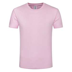 Offres Spéciales hommes T-shirts séchage rapide Simple mode été hommes t-shirt en vrac fabrication 2024 en haute qualité - Product Image 1
