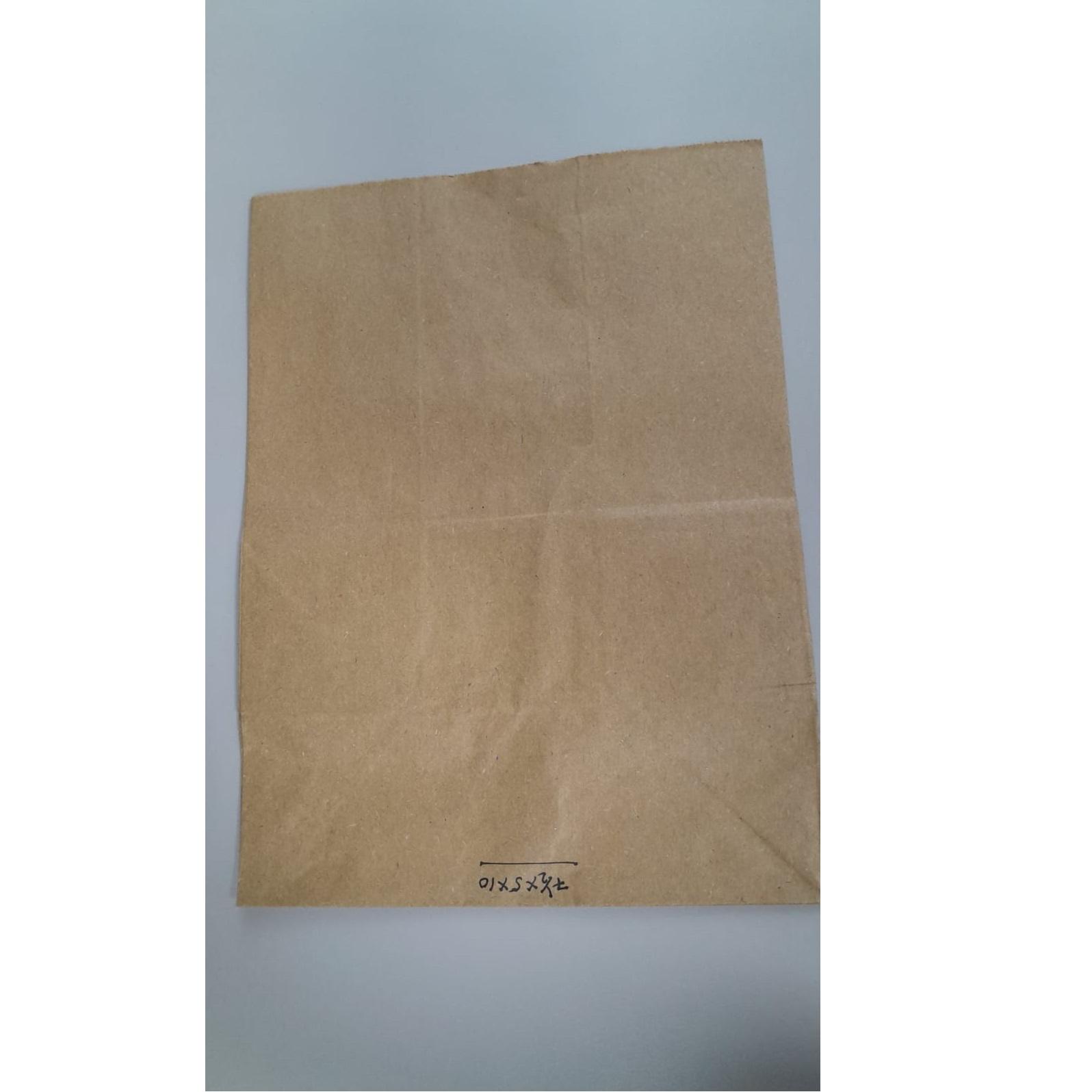 สีน้ำตาล