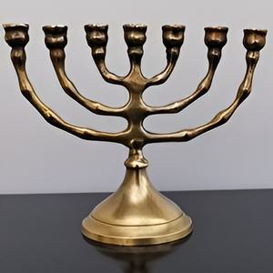 Candelabro de Hanukkah clásico religioso judío moderno Menorah judía 7 brazos Menorah 9 brazos Hanukkah disponible - Product Image 4