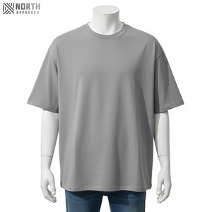 T-shirt pour homme en coton lourd 100% coton, impression par transfert thermique, design personnalisé, impression en relief, ample, de bonne qualité - Product Image 1