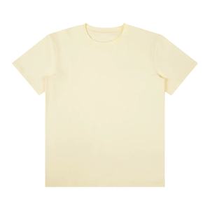 T-shirt à manches courtes 100% coton pour homme, col rond, coupe ample, couleur unie, idéal pour l'été, avec logo imprimé - Product Image 1