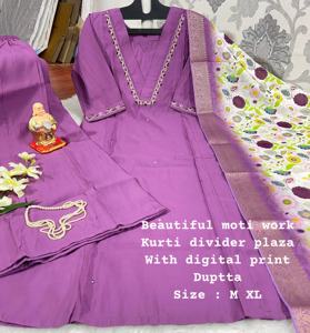 Kurti Palazzo และ Dupatta ผ้าวิสคอสแฟนซีงานปักลายด้วยมือจากนักออกแบบเป็นครั้งคราว - Product Image 2