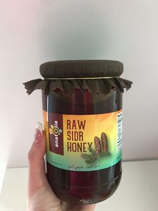 น้ำผึ้งซิดร์แท้ 100% เกรดพรีเมียม บรรจุขวดแก้วทรงกระบอก สีอำพันเข้ม จากอนาโตเลีย 850 กรัม - Product Image 2