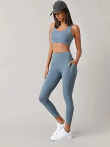 Conjunto de Yoga para mujer superventas, conjunto de Yoga hecho a medida de alta calidad con etiqueta privada, conjunto de Yoga para mujer con logotipo personalizado a bajo precio - Product Image 4