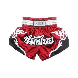 Venta al por mayor Muay Thai Shorts Fight Men MMA Custom Solid Print Boxeo Kickboxing - Product Image 6