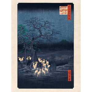 Impresión artística de Hiroshige: Zorro encendiendo fuego en Nochevieja - Product Image 4