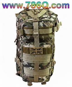 Mochila Táctica para Ciclismo y Camping de 25 Litros, Mochila de Transporte para Equipo de Escalada, Senderismo y Trekking - Product Image 1