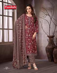 Fond Capsule Kurti avec catalogue complet de la collection Dupatta disponible au tarif de gros adapté à la fête - Product Image 4