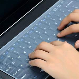 Couvre-clavier en silicone durable en stock pour un accès facile - Product Image 1