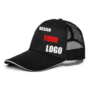 2025 unisexe sport casquette de Baseball Vintage ajusté camionneur Snapback Polyester coton casquettes pour hommes - Product Image 1