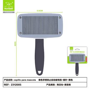 Brosse de toilettage pour chien et chat à tête carrée, monocolore, avec poignée verrouillable, brosse démêlante pour animaux de compagnie, vente en gros, fabricant - Product Image 1