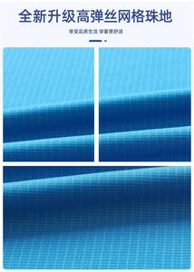 Venta al por mayor OEM fibra camiseta DTG Logo camiseta personalizada hombres camiseta personalizada camiseta - Product Image 5