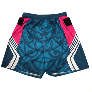 Short Rugby à Sublimation pour Équipe Adulte Short d'Entraînement Rugby Ample en Polyester à Séchage Rapide avec Déchets Élastiques - Product Image 1
