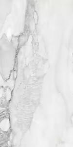 Marmo แผ่นกระเบื้องพอร์ซเลนผนังซูเปอร์มาร์เก็ตกลางแจ้งพรีเมี่ยมขนาด600x1200มม. สีขาวมุก - Product Image 3