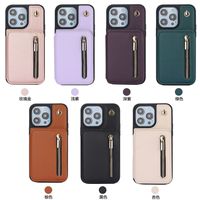 Étui portefeuille en cuir à rabat magnétique avec support pliable pour téléphone portable, avec cordon et protection d'écran pour /