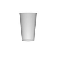 Gobelet classique non imprimé Wobz 12cl, translucide, écologique, sans BPA, en plastique réutilisable, compatible micro-ondes, avec couvercles, emballage en boîte blanche, non imprimé