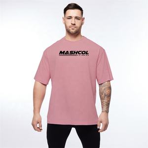 250 GSM 100% coton hommes surdimensionné Boxy Fit été T-Shirt à manches courtes gymnastique entraînement Fitness vêtements - Product Image 1