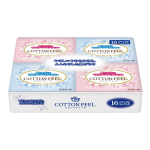 Wholesale Customizable Large Capacity 3 Ply <b>Box</b> <b>Tissues</b> Environmentally Friendly Cotton Feel Facial <b>Tissues</b> for Home Use OEM - Product Image 1