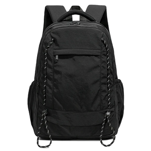 Sac à dos unisexe élégant et tendance pour étudiant, motif tissé, durable, multifonctionnel, doublure en polyester imperméable - Product Image 5