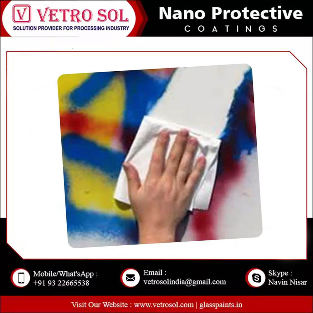 กำหนดเอง