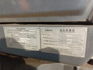 Hitachi d'occasion Matériel de construction Excavateurs Hitachi d'occasion Zx200 Hitachi d'occasion Creuseuse Zx200 Zx120 Zx70 - Product Image 5