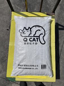 Tofu arena para gatos - Product Image 6