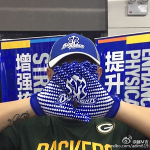 Gants de football américain personnalisés unisexes pour adultes, respirants, design, fabricant, maillot de football américain, grande taille, caractéristique imprimée - Product Image 6