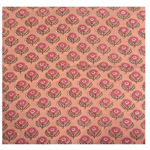 Material de medidor de tela de algodón de diseño Floral de calidad superior para ropa de moda, cortinas acolchadas de retazos y decoración del hogar - Product Image 1