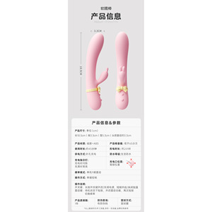 Vibrateur en silicone souple pour femmes - Jouet de plaisir pour adultes, lot de 100/boîte - Product Image 6