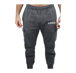 Pantalon Homme Casual Slim Fit Imperméable Respirant Taille Élastique Polyester/Coton Matériel de Haute Qualité Meilleur Prix de Vente - Product Image 1