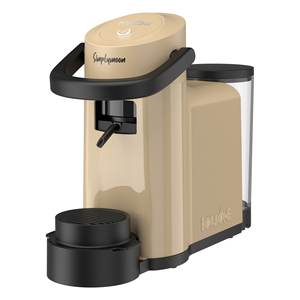 Cafetera de Cápsulas SIMPLYMOON Borbone ESE 44mm 650W con Dispensador de Cápsulas, Alta Potencia, Sencilla y Conveniente - Product Image 3