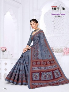 Venta al por mayor moderno casual algodón Saree colección ligero uso diario con diseños impresos para fiestas para minoristas revendedores - Product Image 6