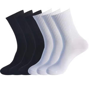 Chaussettes de course extensibles et légères pour le fitness en plein air avec un confort amélioré et une chaleur auto-chauffante - Product Image 1