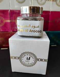 BAKHOUR ADENI 300ML Ambientador Citrus Floral Woody Amber Spray para el hogar de lujo Fragancia más larga Lastingc Bakhoor Home Scent - Product Image 3