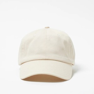 Gorras de béisbol deportivas personalizables de tela de algodón de 6 paneles, calientes y plegables con bordado de logotipo, sombreros y gorras cortos en blanco para hombres - Product Image 5