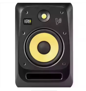 OFERTA PROMOCIONAL Altavoces de Referencia para Estudio Serie V8 de 4 Vías, Altavoces de Audio para Automóvil - Product Image 1