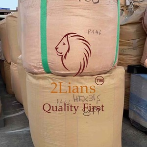 2Lians PA46 ผงรีกรินด์สีขาวสำหรับรีไซเคิล (ผลิตในญี่ปุ่น) บรรจุถุง 20 ตัน เป็นขั้นต่ำในการสั่งซื้อ - Product Image 1