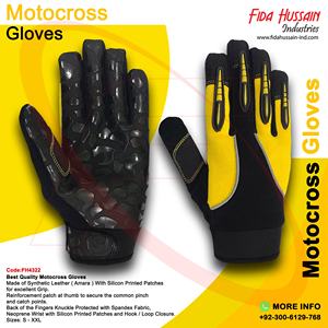 Gant de vélo protégé contre les articulations en cuir synthétique Gants de vélo pour motard Gants de motocross imprimés en silicone - Product Image 5