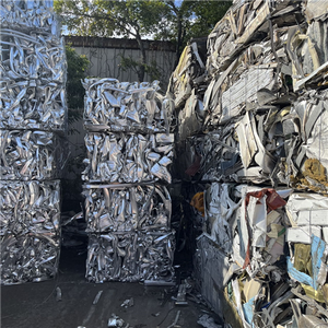 Fournisseur en gros de rebuts d'aluminium extrudé de haute qualité 6063 - Product Image 1