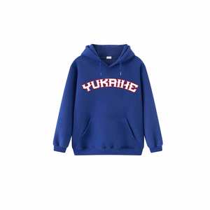 Sudaderas con capucha clásicas de 350GSM, sudaderas de algodón, ropa informal cómoda Unisex, directo de fábrica, venta al por mayor, logotipo personalizado, suministro a granel - Product Image 1