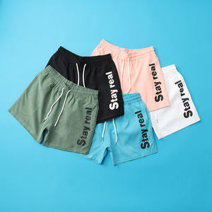 Pantalones cortos informales de nuevo estilo de moda para hombres con logotipo personalizado de secado rápido y pantalones cortos transpirables para hombres a la venta en cantidad a granel - Product Image 4