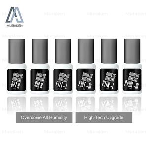 กาวขนตาเจล3มล. หรูหราการพัฒนาผลิตภัณฑ์ระดับพรีเมียม - Product Image 3