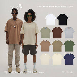 Camisetas de peso pesado de alta calidad para hombres, logotipo personalizado en blanco, camiseta bordada Oem de algodón para hombres, envío DDP - Product Image 2