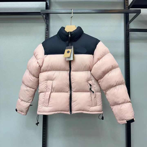 Veste matelassée légère pour homme pour l'hiver Manteau isolé à fermeture éclair complète avec col à capuche Vêtements d'extérieur chauds - Product Image 1